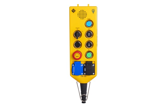 PA Series 9 Holes B102DHOD + B102DHOD + B100DH + B100DM + B100DY + B200EE + B102S20 + EPREU1M + EPRUS1H Yellow-Black Lift Station